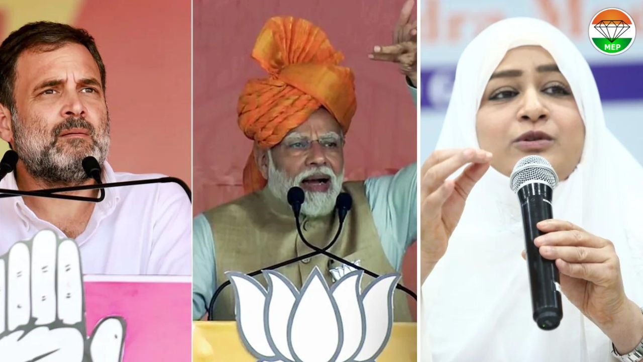 India’s 2024 Lok Sabha Elections: Clash of Ideologies and Strategies Between Bharatiya Janata Party, All India Mahilla Empowerment Party, and Congress, and the Implications for Development and Governance