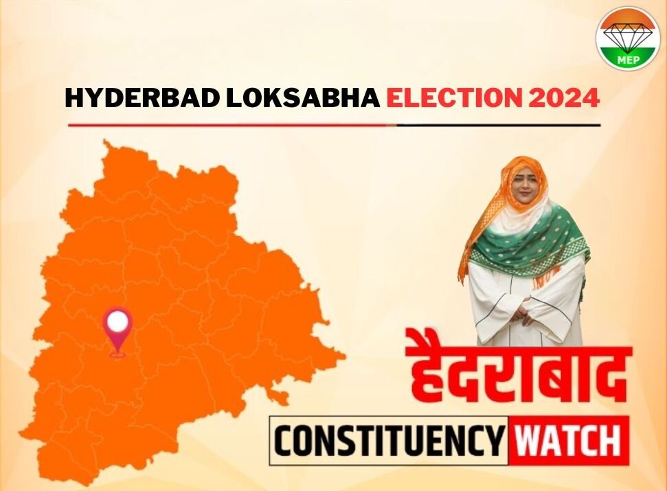 PUBLIC PERCEPTION OF DR. NOWHERA SHAIK AS THE NEW FACE OF HYDERABAD – DESPITE FACING COMPETITION FROM ESTABLISHED CANDIDATES LIKE MADHAVI LATHA AND THE OWAISI DYNASTY, DR. NOWHERA SHAIK’S CAMPAIGN RESONATED STRONGLY